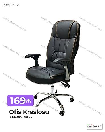 Ofis mebeli: Ofis Kreslosu - Ergonomik dizaynlı, yüksək arxalı və bel dəstəkli - — 1