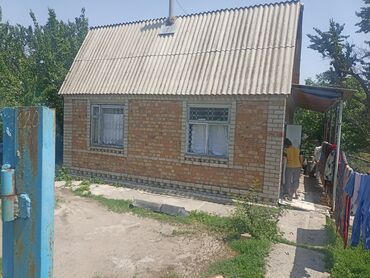 Продажа участков: 7 соток, Красная книга