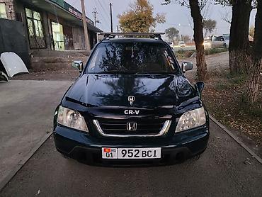 santa crus: Honda CR-V: 1997 г., 2 л, Автомат, Бензин, Кроссовер — 2