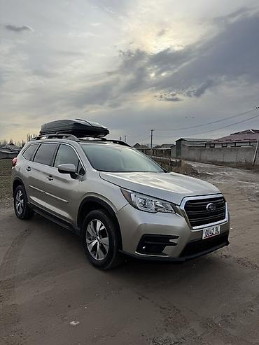 Subaru: Subaru Ascent: 2020 г., 2.4 л, Вариатор, Бензин, Внедорожник — 3