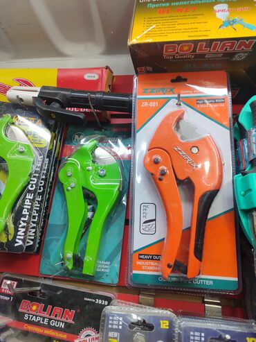 Отрезные диски: Новый, Bolian, Керамика, Диаметр диска: 125 мм, Толщина: 1,5 мм, Посадочный диаметр: 22,23 мм — 2