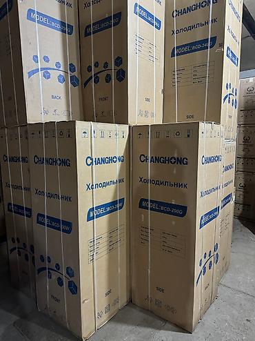 Холодильники: Холодильник Avest, Новый, Двухкамерный, De frost (капельный), 55 * 170 * 55 — 15