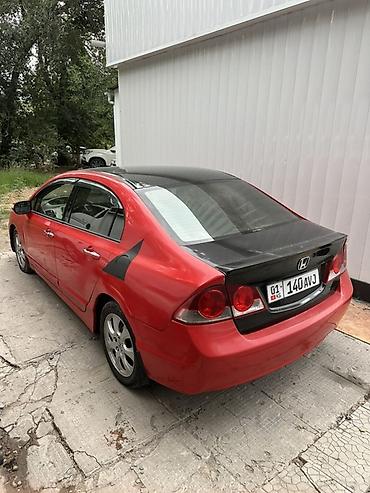 civic 1991: Honda Civic: 2006 г., 1.8 л, Автомат, Бензин, Седан — 6