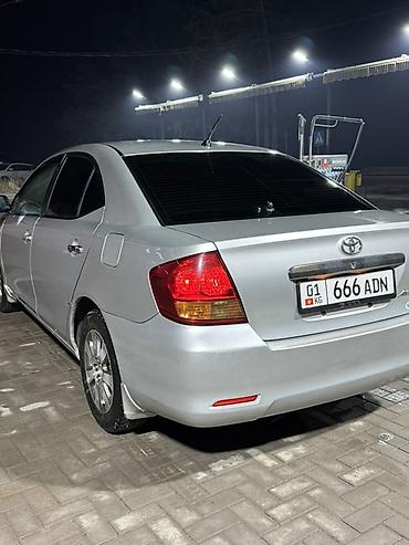 катафота: Toyota Allion: 2003 г., 2 л, Вариатор, Бензин, Седан — 3