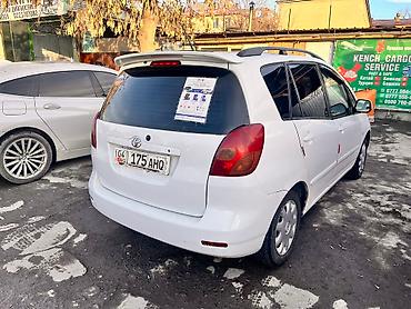 Toyota: Toyota Corolla Verso: 2002 г., 1.6 л, Механика, Газ, Минивэн — 3