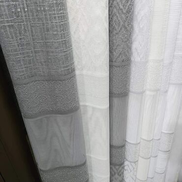 Zavese i draperije: Tanke i mrežaste zavese, Po meri cm na lalafo.rs — 12 Zavese i draperije: Tanke i mrežaste zavese, Po meri cm — 12