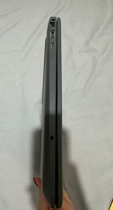 HP: 15.6 " — 5