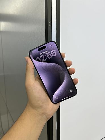 macbook 2012 pro: IPhone 15 Pro, Б/у, 128 ГБ, Blue Titanium, Защитное стекло, Чехол, В рассрочку, 86 % — 2