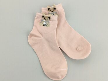 skarpeta mikolaja: Socks, condition - Perfect