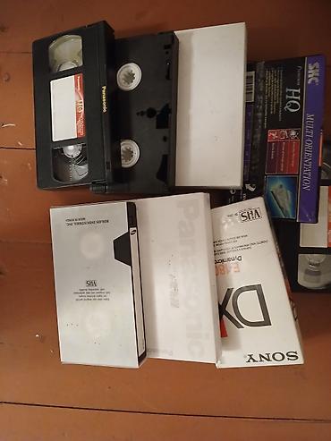 polis idman geyimi: Qarışıq kolleksiya şəklində köhnə nəşrlər, VHS videokasetlər və poçt — 1