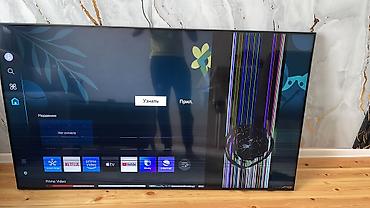 ТВ и видео: Ekranı sağ tərəfdən zədələnib başqa hərşeyi işdiyir 65 samsung — 1