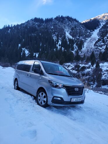 глушитель мазда демио: Hyundai H-1 (Grand Starex): 2018 г., 2.4 л, Автомат, Газ, Вэн/Минивэн