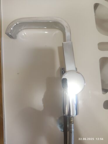 su quyusu: Yeni, orijinal, moydadır üçün su qarışdırıcısı. Grohe