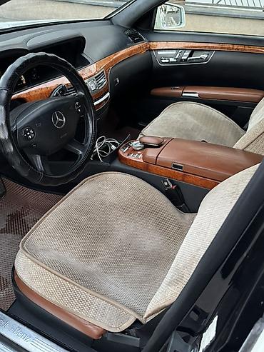 гур 124: Mercedes-Benz S-Class: 2007 г., 5.5 л, Автомат, Бензин, Седан — 7