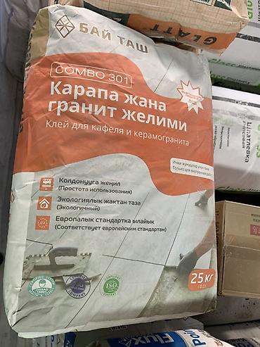 бакавой тырмо: Клей для кафеля и керамогранита БАЙ ТАШ COMBO 301, 25 кг - — 2