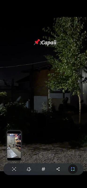 баа: Ак Ордо конушунан Үй сатылат участогу 4 сотых чоң там салганга бош — 8