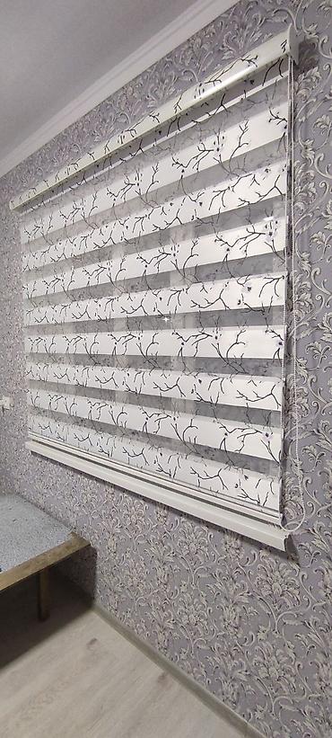 Жалюзи и рольшторы: Штора рулонная макси системы «День-Ночь» коллекции «Стандарт» - это — 16