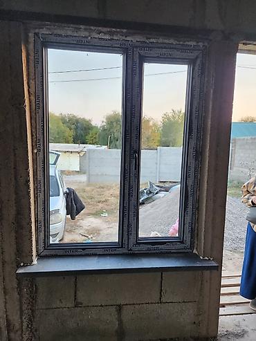 очок бу: Нужно заменить окно в квартире или доме? Приеду на замер, всё объясню — 2