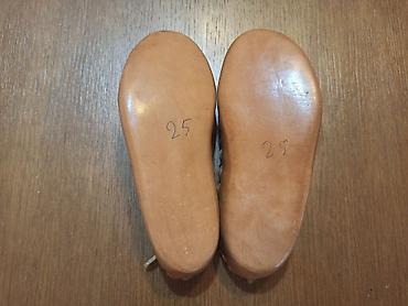 patike cloud 9: Nekorišćeni opančići br.25 (UG 15-16cm) — 5
