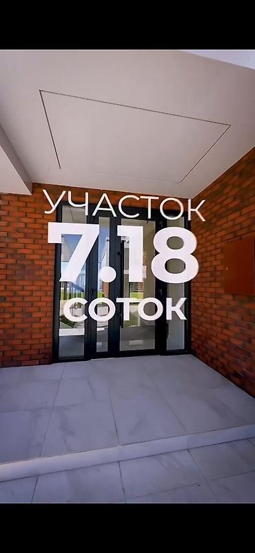 Продажа коттеджей и домов: 🏠Продаётся двухэтажная вилла премиум-класса в Imarat Resort (Бостери) — 3