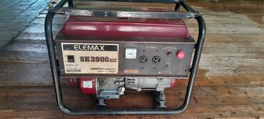 hamam vannaları ölçüləri: ELEMAX SH2900DX benzinli generator - Brend/model: ELEMAX SH2900DX