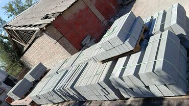 Брусчатка кирпич: Брусчатка кирпич, Дорожная, Бетонная, Прессованная, Новый, Бесплатный выезд, Укладка, Гарантия — 3