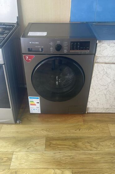 соковыжималка vitek vk 720: Paltaryuyan maşın 7 kq