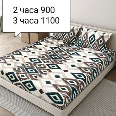 посуточная аренда жилья: 1 комната, Душевая кабина, Постельное белье, Кондиционер