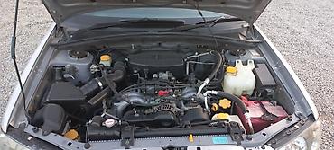 тайота авенсис каропка: Subaru Forester: 2003 г., 2 л, Автомат, Бензин, Кроссовер — 9