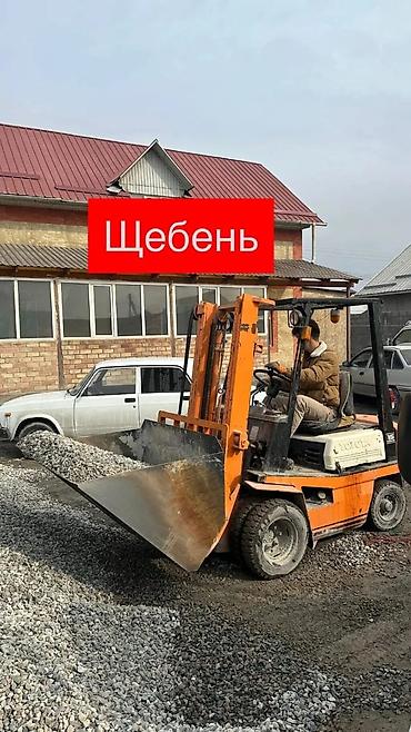отсеф: Отцев, щебень, смесь, песок, глина, чернозем, оптималка все есть — 2