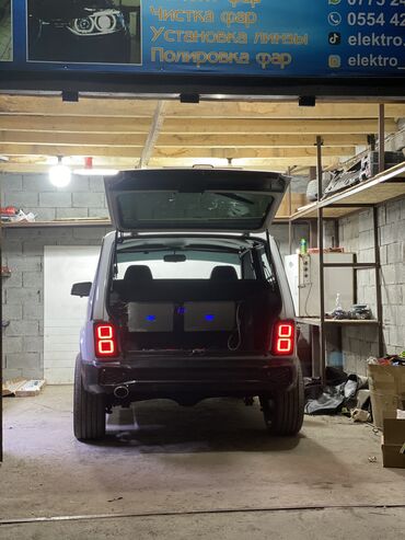 ВАЗ (ЛАДА): ВАЗ (ЛАДА) 4x4 Нива: 2016 г., 1.7 л, Механика, Бензин, Внедорожник at lalafo.kg — 16 ВАЗ (ЛАДА): ВАЗ (ЛАДА) 4x4 Нива: 2016 г., 1.7 л, Механика, Бензин, Внедорожник — 16