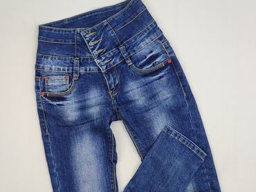 Джинси жіночі