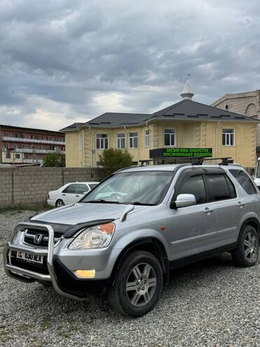 срочно продаю в связи с переездом: Honda CR-V: 2003 г., 2 л, Автомат, Газ, Кроссовер
