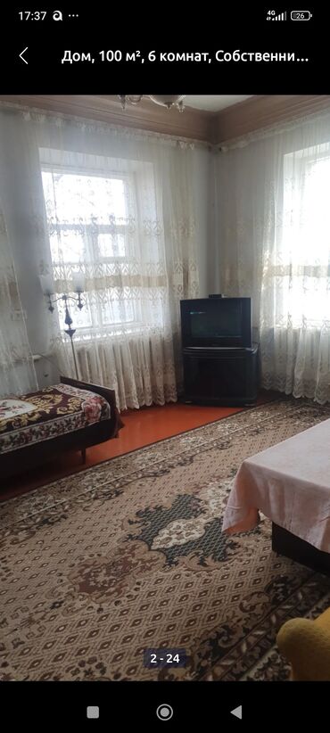 новопокровка дом участок: Дом, 100 м², 6 комнат, Собственник, Косметический ремонт