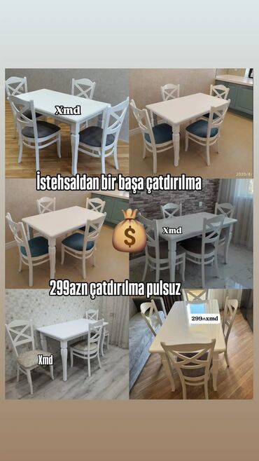 Новый, 4 стула