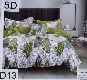 dekorativne jastucnice po meri: Bračna, Pamuk