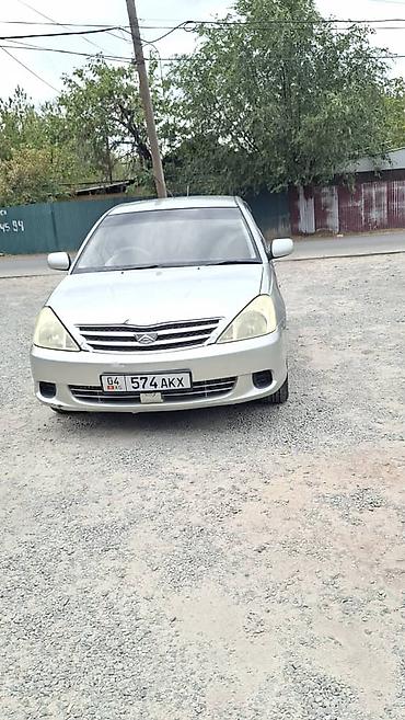 Toyota Allion: 2003 г., 1.5 л, Автомат, Бензин, Седан — 1
