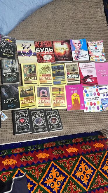 Другие книги и журналы: ‼️СРОЧНО ‼️ 💸Штук 200-250 сом 😍Общий за 5000 отдам 💸РЕАЛЬНОМУ КЛИЕНТУ — 15