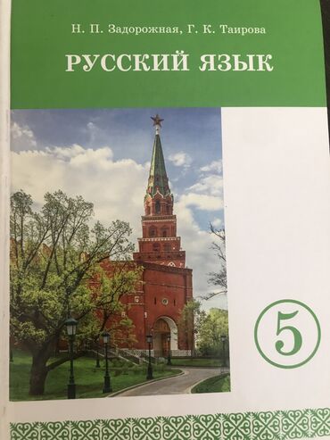 Книги, журналы, CD, DVD: Книги, журналы, CD, DVD