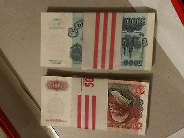 pul alıram: Savet ve xarici şax pres pullar qiymetler ferqlidi 3,5,10 daha — 2