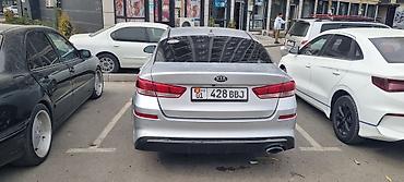 Продажа авто: Kia Optima: 2019 г., 2.4 л, Автомат, Бензин, Седан — 9