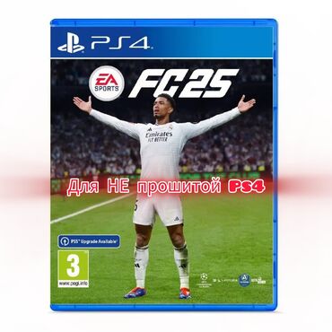 диски для сони плейстейшен 3: Fc25 PS4 русские комментаторы Запись лицензионных игр на вашу плойку