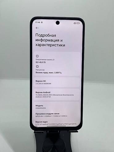 john wick: Redmi, Redmi 15, Б/у, 256 ГБ, цвет - Черный, 2 SIM — 8