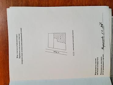 Продажа коттеджей и домов: Продаю дом Нижняя-Аларча ул.Новая/школьный переулок 1,5 этажный дом — 13