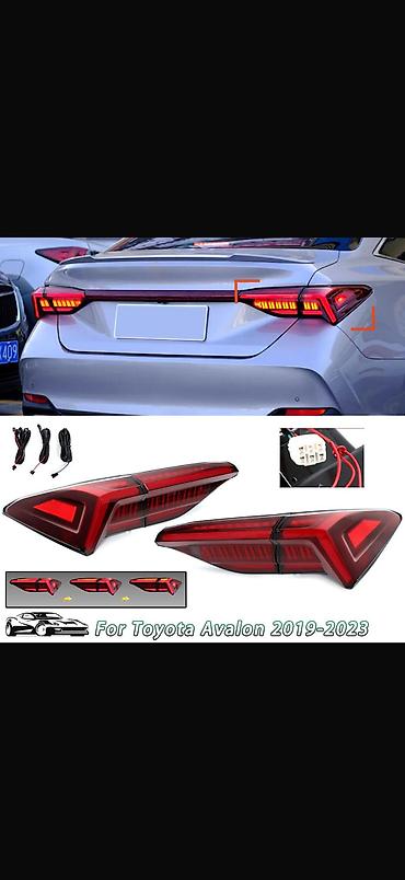 Комплект стоп-сигналов Toyota 2021 г., Новый, Аналог, Китай at lalafo.kg Комплект стоп-сигналов Toyota 2021 г., Новый, Аналог, Китай