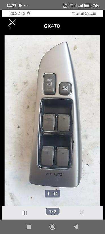 Передние фары: GX470 Lexus Фонари задние-3500сом за шт Блок управления — 3