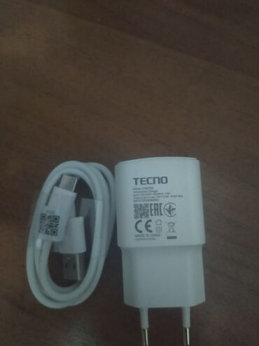 Adapterlər: Adapter Yeni