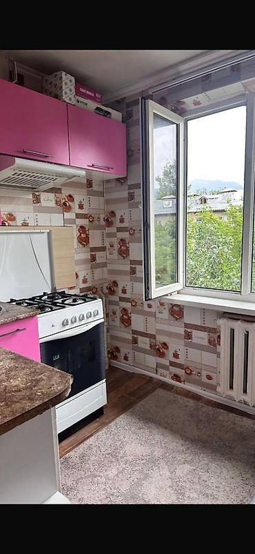 Сдается/предлагается уютная 2‑комнатная квартира с отдельной кухней