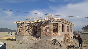 Кровля крыши: Кровля крыши | Монтаж Больше 6 лет опыта — 16