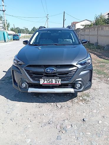 аккорд цена: Subaru Outback: 2023 г., 2.4 л, Вариатор, Бензин, Универсал — 1